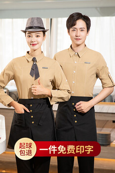 武汉餐饮工服，快餐店工作服图片，服务员工装厂家