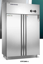 美廚商用消毒柜RTP720MC-4雙門(mén)熱風(fēng)循環(huán)消毒柜高溫餐具保潔柜圖片