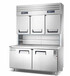 冰立方商用冰箱RF5立式组合工作台上冷藏下冷冻组合冰箱