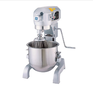 派能商用搅拌机CEMMB450多功能厨师机20L面粉搅拌机拌馅机