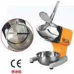 伊東商用碎冰機ET-200B臺式碎冰機手動碎冰塊機