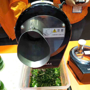 DREMAX商用切菜機(jī)DX-50B迷你小蔥切片機(jī)芹菜香菜切碎機(jī)