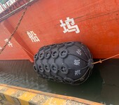 青岛中海航船舶用品船用护舷气囊护舷
