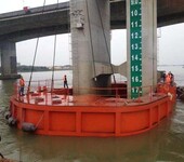 青岛中海航船舶用品有限公司桥梁防船撞设施
