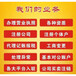 重庆沙坪坝APP开发小程序公众号定制网站建设