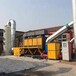 四川厂家供应10000风量催化燃烧一体机有机废气催化燃烧设备
