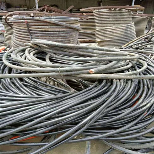 旌德哪里回收电缆线-旌德电力电缆回收本地大型废品站