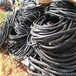 望江回收电线电缆在哪-150电缆线回收望江附近公司上门收购电话