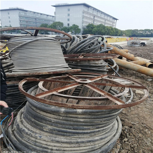 扬州高邮回收废旧电缆-扬州高邮低压电缆回收同城企业咨询电话