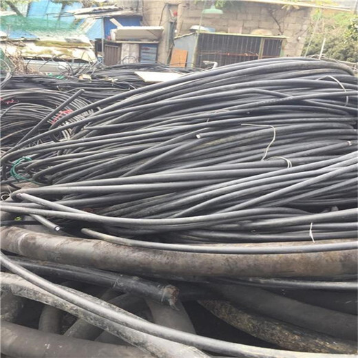 南通海门回收电线电缆-南通海门防火电缆回收本地公司在线电话洽谈