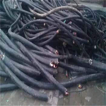 扬州市废旧电缆回收在哪里-扬州市185电缆线回收同城企业咨询电话