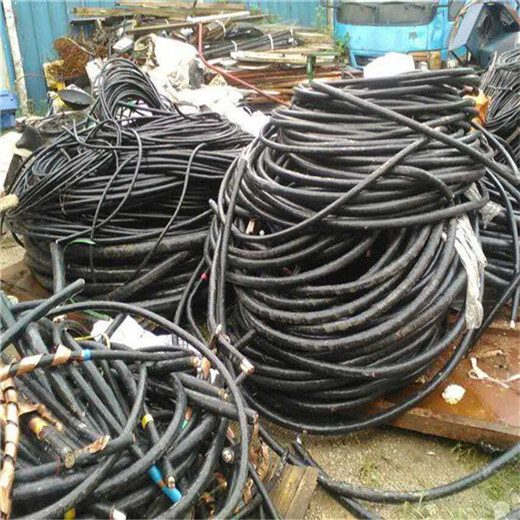 武汉哪里回收废旧电缆-武汉铠装电缆回收在线电话洽谈