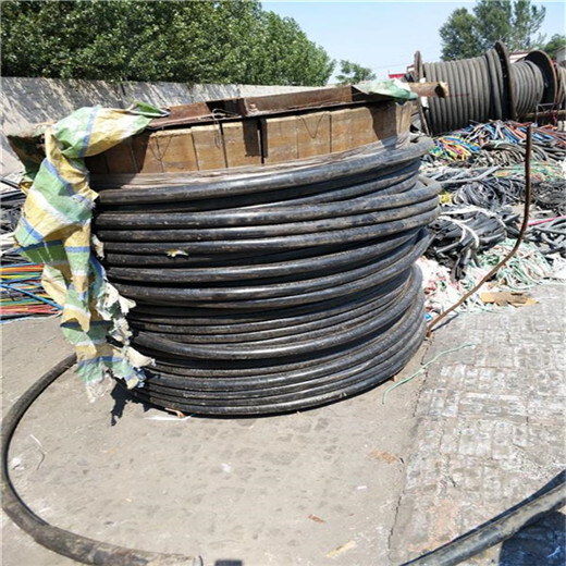 杭州萧山区回收电缆线-杭州萧山区船用电缆回收本地现款上门自提电话