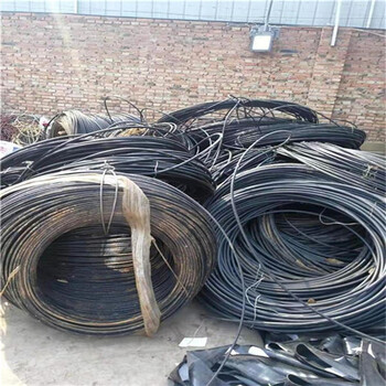 安徽铜陵市回收旧电缆线在哪-熊猫电缆回收安徽铜陵市当地站点电话咨询