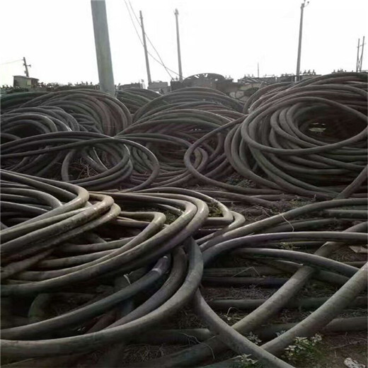 温州龙湾区 回收废旧电缆-温州龙湾区 全新电缆回收本地大型废品打包站电话