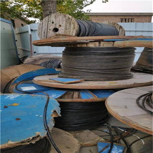 岱山回收旧电缆线在哪-熊猫电缆回收岱山同城企业咨询电话