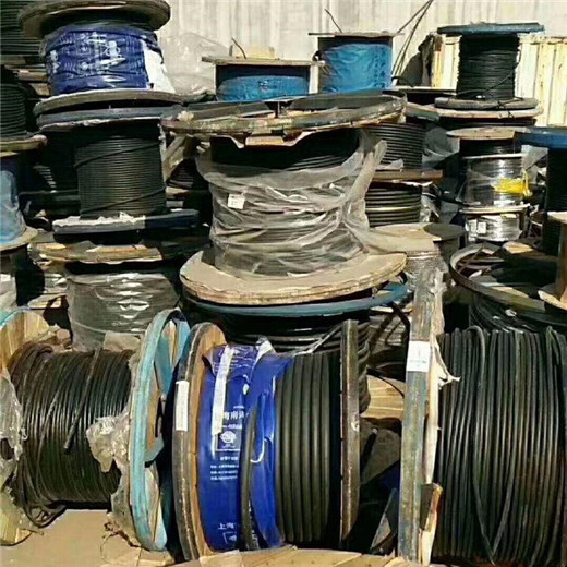 金华市电缆回收在哪里-金华市铠装电缆回收同城工厂热线电话