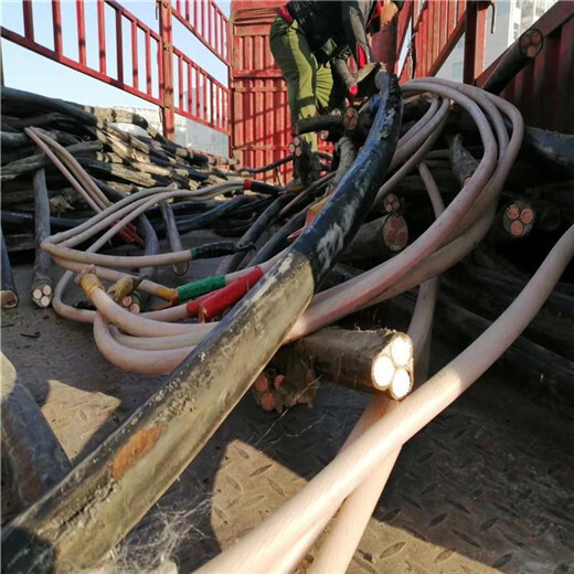 固镇县铜线电缆回收在哪里-固镇县90电缆线回收本地大型废品打包站电话