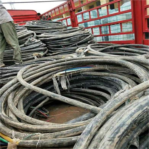 宿迁泗县回收废旧电缆-宿迁泗县150电缆线回收本地收购现款结算