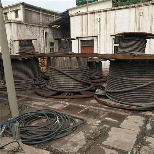 盐城大丰区回收旧电缆线在哪-工程电缆回收盐城大丰区本地收购现款结算