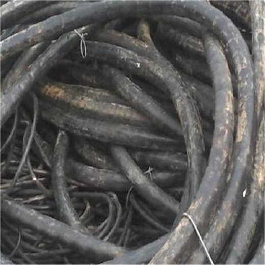 滁州凤阳回收电缆铜-滁州凤阳防火电缆回收本地大型废品打包站电话