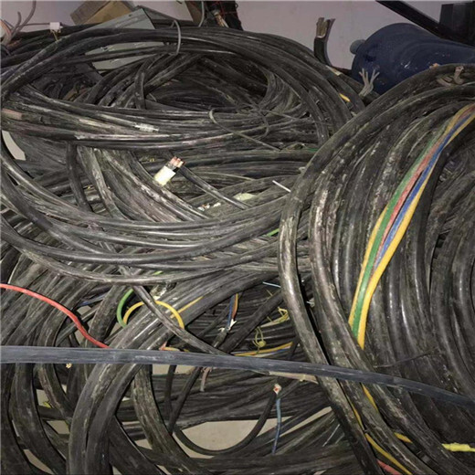 安徽淮南市回收废铜在哪-240电缆线回收安徽淮南市本地欢迎您来电咨询价格
