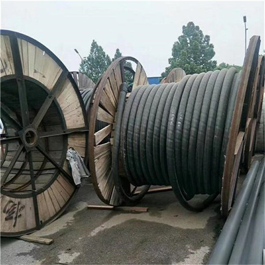 徐州沛县回收旧电缆线-徐州沛县起帆电缆回收附近公司上门收购电话
