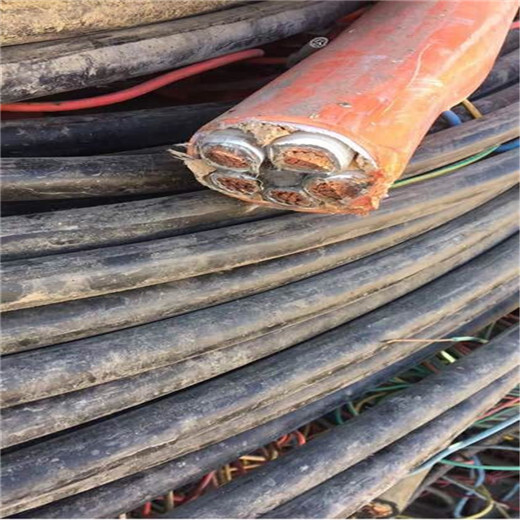 扬州市电缆回收在哪里-扬州市防火电缆回收本地现款上门自提电话