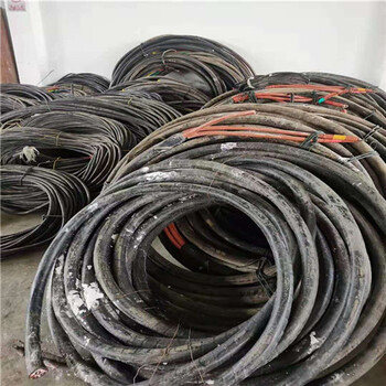 安庆太湖回收废电线-安庆太湖240电缆线回收同城工厂热线电话