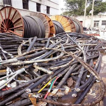 衢州哪里回收廢電線-衢州高壓電纜回收同城工廠熱線電話