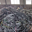 滨海县哪里回收废电线-滨海县低压电缆回收本地收购现款结算图片