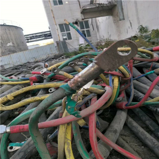安慶哪里回收電線電纜-安慶銅芯電纜回收本地歡迎來電咨詢