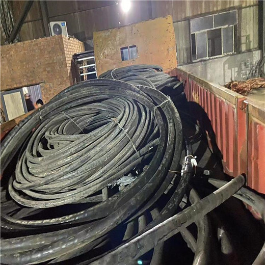 宁波鄞州区回收报废电缆-宁波鄞州区铜芯电缆回收本地公司在线电话洽谈