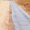 吉林7mm厚度固化水泥毯混凝土毯厚度規(guī)格