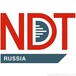2023年俄罗斯国际无损检测设备及技术诊断展览会NDTRussia