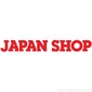 2024日本東京商場用品展示會?JAPANSHOP2024圖片