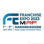 2023年馬來西亞國際零售和連鎖加盟展MIRF