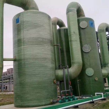 玻璃鋼小型脫硫塔/工業(yè)煙氣脫硫除塵塔工作原理