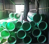 温州DN300玻璃钢夹砂管道—玻璃钢管件制品销售商