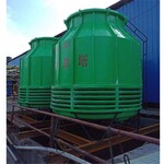 锦州定制玻璃钢降温冷却水塔/中央空调冷却塔生产商