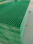 玻璃钢格栅常用尺寸/玻璃钢承载型格栅板生产厂家