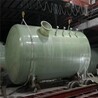 宜昌大型玻璃鋼消防蓄水罐——工業(yè)密封防漏儲罐耐腐蝕壽命長