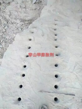 云南玉溪靜態(tài)無聲膨脹劑廠家直供