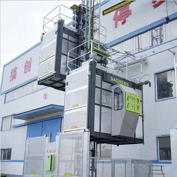 SC200/200工地施工升降機高層建筑井架式物料提升機