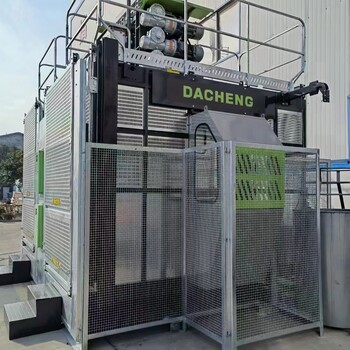 垂直物料提升機(jī)多功能高層建筑物料機(jī)