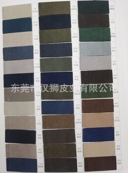 牛反絨二層牛皮方向盤皮料頭盔牛反毛手套安全帽二層翻毛皮
