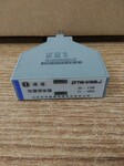 华铁HTDY-380-40,ZFTW-IV-WB-J-Q、ZFTW-V-WB-J-H浪涌保护器