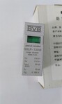 CRCC认证BVBFLMWJ-RJ45-11、BVBSFLP-420VB防雷模块