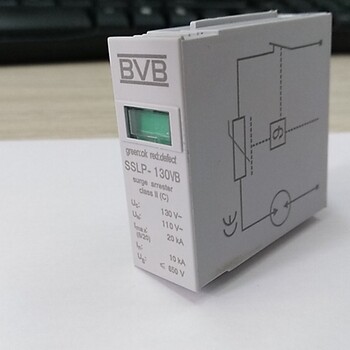CRCC認證BVBFLMWJ-RJ45-11、BVBSFLP-420VB防雷模塊