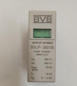 CRCC認證BVBFLMWJ-MDF、BVBSFLM-220電涌保護器